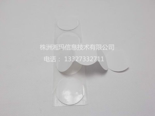 空白不幹膠 (7)